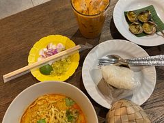 -Ongtong Khaosoi Ari Branch
