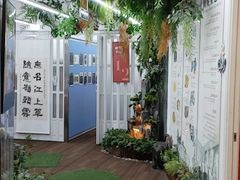 -阿妮亚少儿美术书法(望京店)