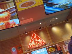 -伽喱博士 Dr.CURRY咖喱饭(太阳宫咖喱店)