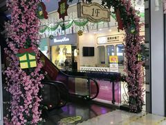 -紫荆广场·花漫里