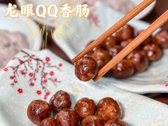 -青山青豆花·笑禅豆腐鱼(黄泥塝店)