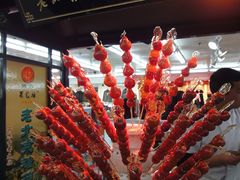 -第5大道精品休闲购物广场