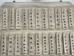 -言老头面馆(南环农贸市场店)
