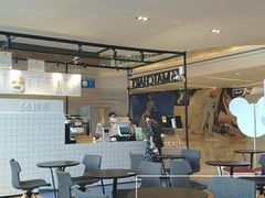 -36抹茶·千层与鲜果茶(欢乐海岸店)
