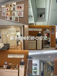-杭州贝瑞斯美华妇儿医院·早孕·产检·儿科
