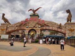 -世界恐龙谷景区