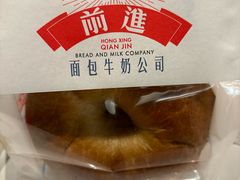 -红星前进面包牛奶公司(君太店)