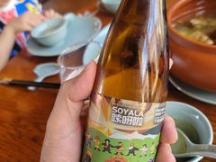 -丽江金茂凯悦臻选酒店-滇香馆