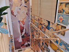 -浦·传统日式料理(3 5 1 1 店)