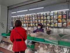 -宫廷糕点铺(人民中路店)