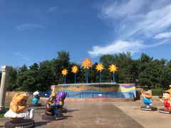 -沈阳方特欢乐世界