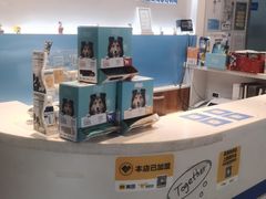 -爱诺动物医院(崂山店)