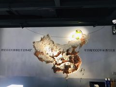 -很久以前羊肉串(南京路第一百货店)