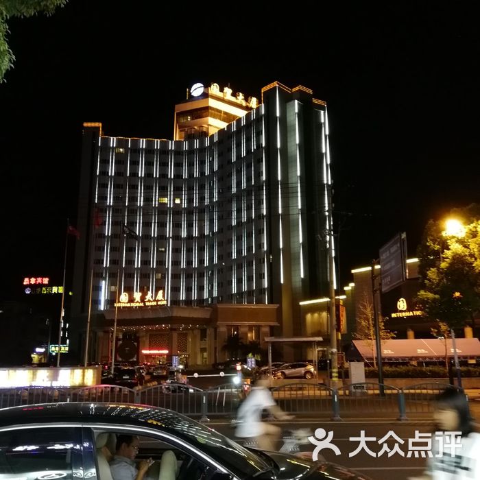 旅游大厦〔横店影视城