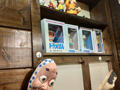 -金龙咖喱