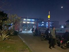 -飞翔公园(地铁站)