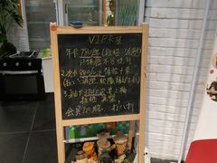 -闽龙广场