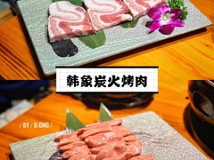 -本家韩国烤肉(青岛万象城店)
