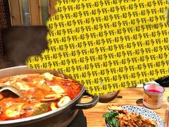 -有才叔北京时间涮肉(紫薇尚层店)