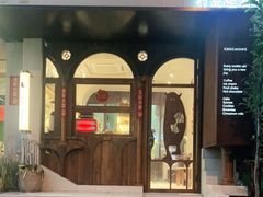 -CHOCMONS巧克怪兽(屏风街店)