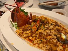 -上海和平饭店龙凤厅 Dragon Phoenix