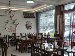 -徽州美食(三十年老店)