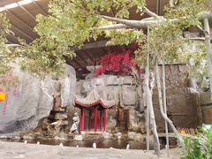 -世外桃源农庄·德清土菜(兴康南路店)