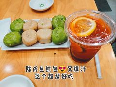 -江燕路万科里