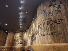 -星巴克臻选(湖滨道店)