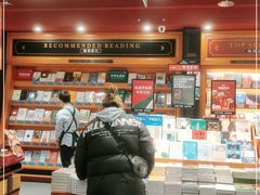 -西西弗书店(城西银泰城店)