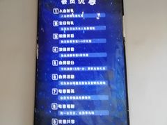 -德信影城(万泰城店)
