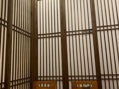 -一本料理(西溪天街店)