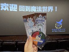 -万达影城(锦华万达广场IMAX店)
