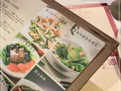 -利苑酒家(宜安广场店)
