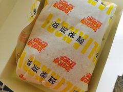 芝士风情烤鸡堡-魏家凉皮(丽彩万达餐厅)