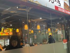 -松林烧烤·慧忠北里216小野串
