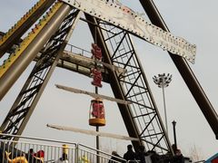 -华夏文旅海洋公园