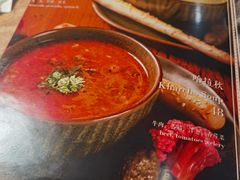 -格鲁·秀色Georgia’s Feast