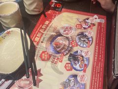 -古田居·特色寿司料理(星之岛旗舰店)