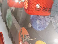 -破店(井大店)