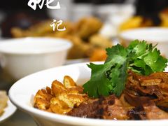 -姚记炒肝店(簋街店)