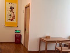 -上海行知堂中医门诊部