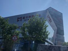 门面-城市传媒广场