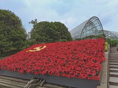 -南山植物园