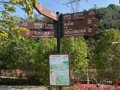 -马峦山郊野公园