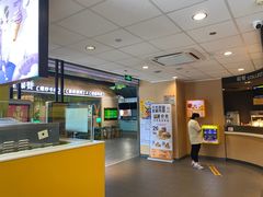 -麦当劳(美林湖店)