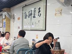 -三兴涮羊肉(荣安大街店)