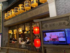 门面-南京大牌档(凯德大峡谷店)