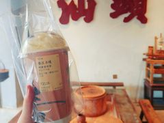 -成川茶店·潮汕工夫浓茶(万象店)