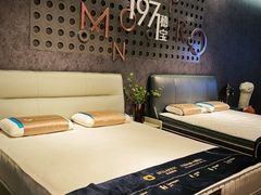 -红星美凯龙北京至尊MALL(东四环中路店)
